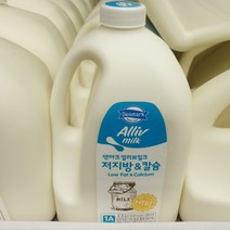 덴마크 얼리브 저지방 칼슘우유 2.3리터, 종이박스포장, 아이스박스포장, 2.3L
