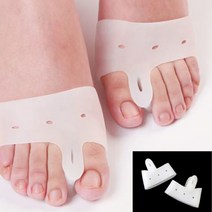 2개 밴드형 실리콘 앞꿈치 패드 발편한슬리퍼 발바닥쿠션 아치쿠션