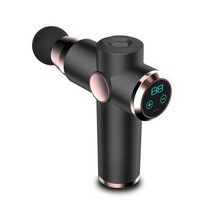 승모근마사지 뒷목뻐근 어깨찜질기 masage gun body massager massage gun massage vibrator head massager back neck, 밝은 검정
