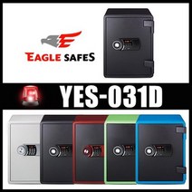 선일금고 가정용 내화금고 YES-031D (색상 선택), 블랙