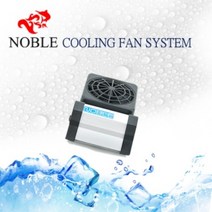 팝아쿠아 노블 냉각팬 1구