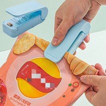과자봉지 비닐 PVC필름 접착기 실링기 가정용 업소용 밀봉기 미니 열 가방 씰링 기계 패키지 실러 가방 열 플라스틱 식품 가방 폐쇄 휴대용 실러 포장 주방 액세서리, 연한 초록색
