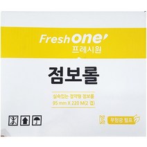 식당용 업소용 식재료 점보롤(FO 2겹 4롤x4개), 없음, 1개