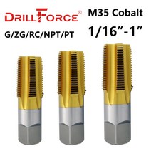 Drillforce 코발트 파이프 나사 탭 드릴 비트 HSSCO M35 스테인레스 스틸 G/ZG/RC/NPT/PT 1/16 "-1&qu, 30 PT1I8