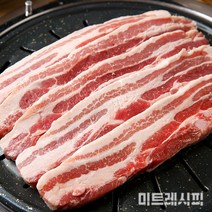 미트레시피 [미트레시피] 한돈 삼겹살 500g 냉장 에어프라이어 농협안심한돈 온라인정육점 한돈정육점 암퇘지 돼지고기도매 보쌈용고기 돼지고기원육 통삼겹살 수육용 암돼지, 수육용삼겹살, 1개