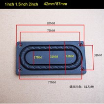 베이스 다이어프램 라디에이터 저주파 고무 사각 패시브 진동 필름 T0960 1-6 인치 2 개, [03] 3inch 3.5inch