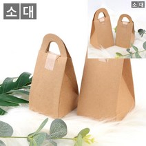 크라프트 손잡이 사각 선물케이스 소 종이쇼핑백제작 답례품상자 포장가방 투명케이스 포장백 종이가방도매 비, 대