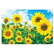 치매 예방 인지 능력 향상 편 해바라기 49조각 꽃 그림 퍼즐 맞추기 더하기 빼기 집중력 공부 연산 퀴즈, 단품, 단품