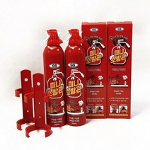 한국소방 미니소방관 차량용 소화기, 15개, 345ml