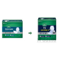 디펜드 라운드형 패드 성인용 기저귀 장시간용 취침용 속기저귀, 와이드&롱, 30매, 5개