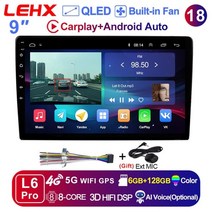 블루투스리시버 카오디오mp3플레이어 카플레이 10793939 2 10 자동 자동차 라디오 멀티미디어 비디오 범용 스테레오, 9-4g(6-128GB)-0