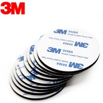 10 개/몫 3M 9448A 검정색 양면 접착 PE 폼 패드 테이프 두께 2mm x 30mm 원형, 직사각형30mmx30mm