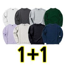 [익일출고] 강블리 GBL 남녀공용 무지 맨투맨 2개