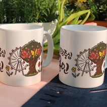 pd727 디자인머그컵2p 용인.꾸밈