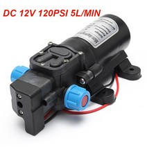 충전식 농약분무기 리튬배터리 살포기 전동 자동 DC 12 V 120PSI 5L/MIN 농업 전기 워터 펌프 블랙 마이크, 한개옵션0