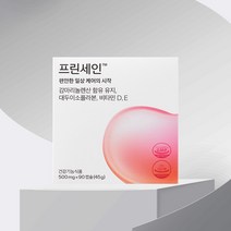 [2+1] 프린세인 감마리놀렌산 PMS 90캡슐