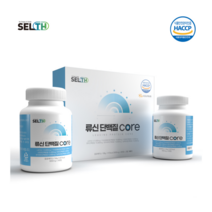 류신 프로틴 L-로이신 WPC 산양유단백분말 필수아미노산 가수분해 유청단백질 WPH SELTH 류신 단백질 core 90정 2통, 2개