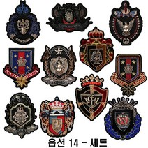 꿀벌 금속 입체 와펜 자수 패치