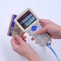 무선 rfid 복사기 카드 리더기 음식물쓰레기 카드지갑 방수, 방화벽 프리미엄(무료 10개 카드)