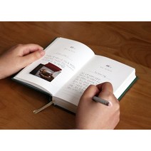나혼자 산다 짧은 일기장 세줄일기장 감정일기 육아일기, 그린