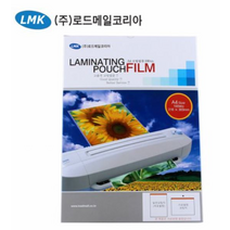 LMK 코팅필름 가로실링 A4(303*216mm) 100mic(100매)(A3코팅기용), 가로씰링100mic(100매/A3코팅기용)