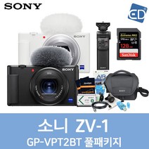 [소니정품] ZV-1 브이로그카메라 바디 /디지털카메라/ED, 12 ZV1+GP-VPT2BT+128G+BX1-화이트