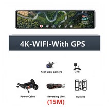 게이밍모니터 와이드 모니터 커브드 4K 3840*2160P 12 인치 자동차 DVR 대시 캠 와이파이 GPS IMX415 백미, 06 Z621_04 아무도