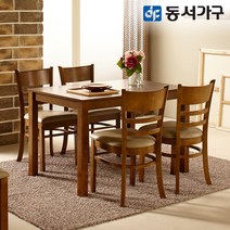 동서가구 조이 모던 우드 원목 4인용 식탁 테이블 세트 (의자 4EA) DF627084, 엔틱