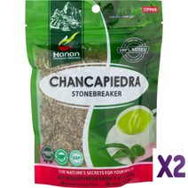 미국 hanan chanca piedra 찬카 피에드라 스톤브레이커 말린 잎 40g X 2팩 허브티 100 천연 페루 신장 결석 보조제 기타건강보조식품