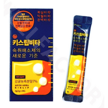 키스립 ALDH 활성 뉴 키스립 비타 4p, 2g, 64개