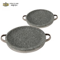 대흥석기 천연 곱돌 전골 냄비/그릇/돌판/불판/구이판 888EA, 하이니몰82 곱돌 전골 32cm, 하이니몰82 본상품선택