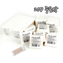 2000P 메이크업아티스트 면 귀이개 간편클렌징 화장면봉 귀청소 친환경 눈썹올리기 멸균 무형광