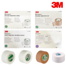 3M 종이반창고 1롤 낱개 의료용테이프 마이크로포 트랜스포 듀라포, 필름반창고 1527-1