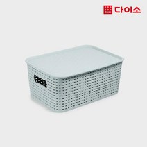 [다이소]라탄다용도정리함(소)-1003729