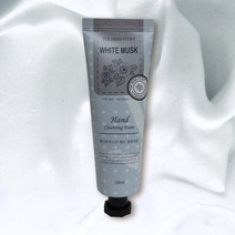 더허브스토리 핸드워시 손세정 화이트머스크 50ml 명품 백화점 승무원 휴대용 미니 핸드 크림 어린이집 선생님 10대 20대 여자 친구 생일 선물, 1