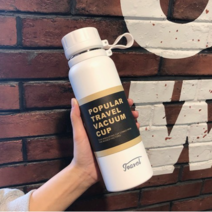 Tormays 대용량 진공 보온보냉 휴대용 텀블러, 650ml, 화이트