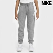 [나이키] B NSW 클럽 FT 조거팬츠 그레이 DA0864-091