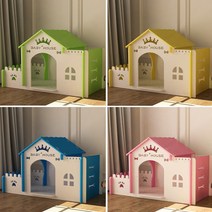 코스트팝 강아지집 예쁜 반려동물 애견하우스 DIY 만들기 조립식 플라스틱 펫하우스 소형 대형 애완견 실내 실외 반려견 애견 집, 옐로우