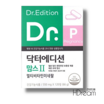 닥터에디션 닥터 맘스 2 임신 출산 수유부 멀티비타민 미네랄 HD 임산부영양제, 닥터 맘스2 종합비타민 550mg 120정