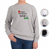 ATOGATO 국내여행 대구 83타워 맞춤 맨투맨 남자맨투