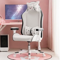 bj 게이밍의자 게임용 여캠 컴퓨터의자 학생 게이머 공부 소녀 고양이, 나일론, 팔걸이, 화이트