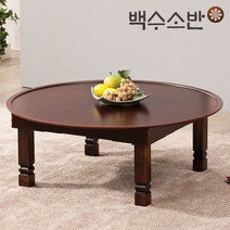 100SU 원형앤틱상 5종-택1, 원형앤틱상90