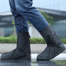 Modern Fashion 남여공용 실리콘 방수 신발커버 미끄럼방지 장마철 휴대용 레인부츠 방수 덧신