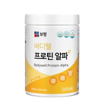 보령 바디웰 프로틴 알파 330g WPI 분리유청, 1통