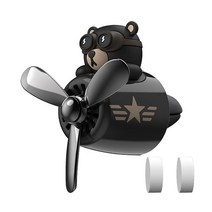 차량용 공기청정기 방향제 곰파일럿 자동차 공기 청정기 만화 검은 향기 회전 프로펠러, 02 Hako