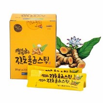 [서진도농협] 진도울금 스틱 20포 x 10박스, 단품