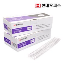 현대오피스 크리스탈링 모음상품 투명 1kg 코일링 제본링, 20mm