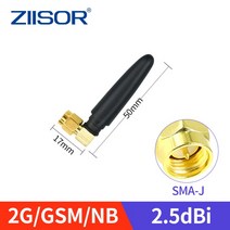 2G 3G GSM 안테나 GPRS NB NB-IoT 옴니 사물 인터넷 SMA 남성 TXGN-JKD-20, 01 TXGN-JW-5
