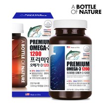 프리미엄 오메가3 1200 동맥경화영양제 오메가3효능 6개월분