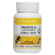머치모어 탑3 프로폴리스+비타민E, 180캡슐+500mg, 500병